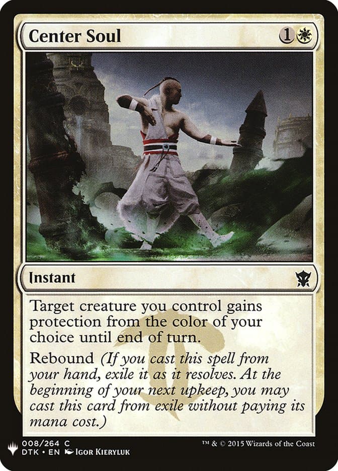 Center Soul |  (DTK-8) [The List]