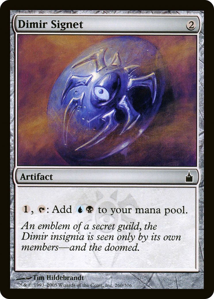 Dimir Signet [Ravnica: City of Guilds] Foil