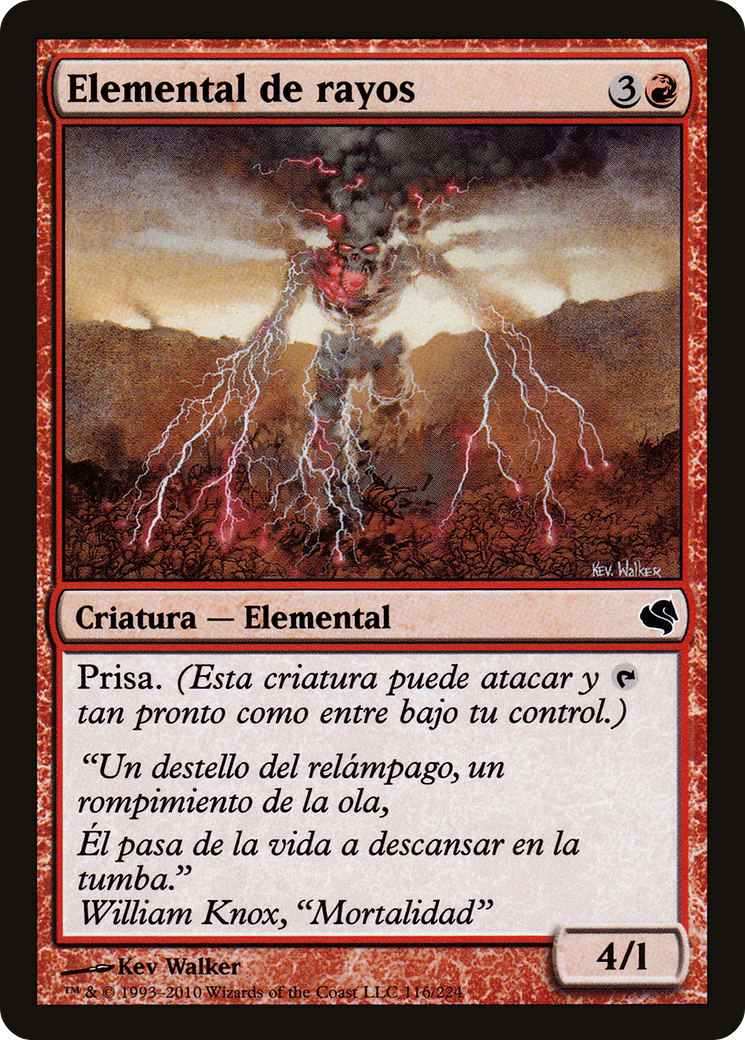 Lightning Elemental (PS11-116) - Salvat 2011