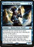 Timestream Navigator 59s/98 (Prerelease Cards)  - Foil