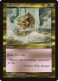 Vitalizing Cascade 286/350 (Mirage) 