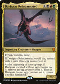 Darigaaz Reincarnated 193/269 (Dominaria) 