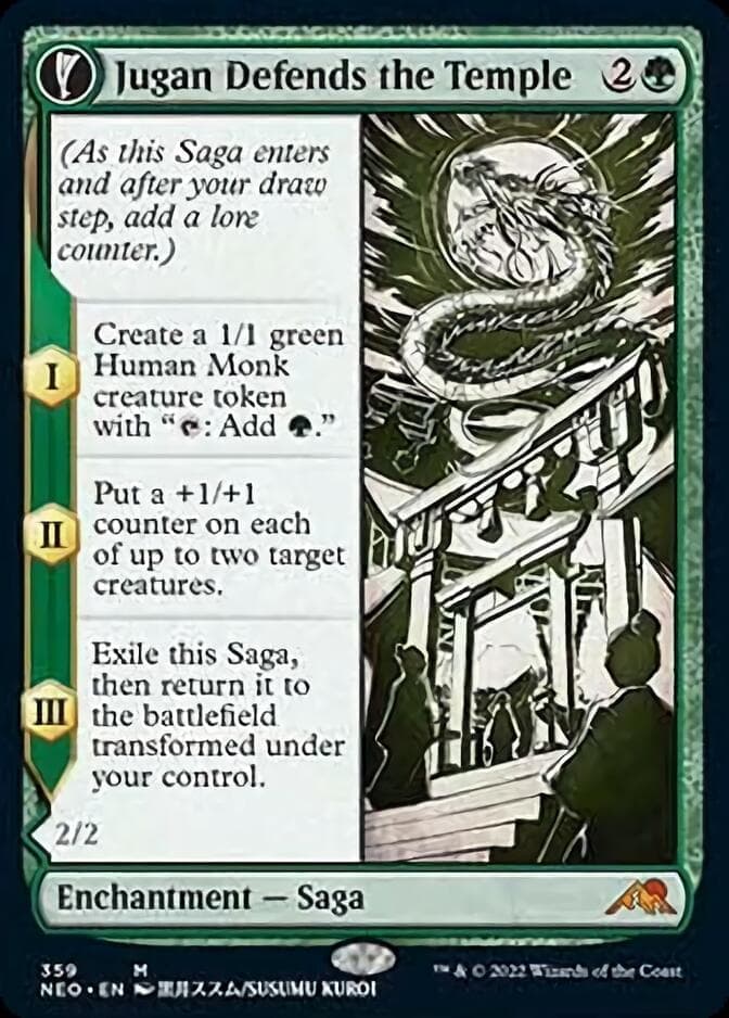 Jugan Defends the Temple // Remnant of the Rising Star (Showcase Soft Glow) [Kamigawa: Neon Dynasty] Foil