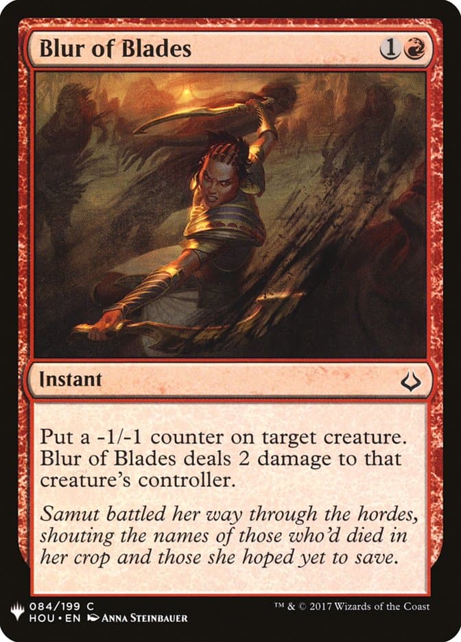 Blur of Blades |  (HOU-84) [The List]