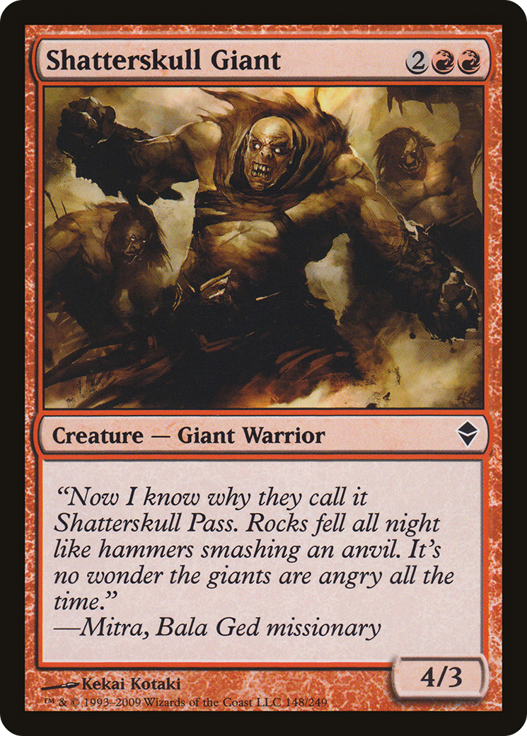 Shatterskull Giant [Zendikar] Foil