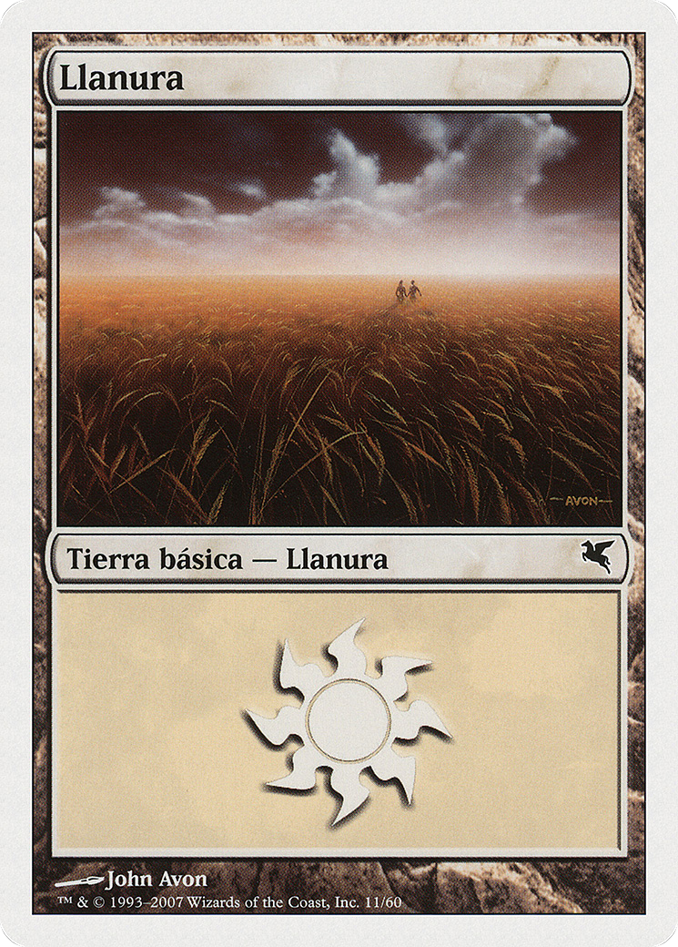 Plains (PSAL-J11) - Salvat 2005