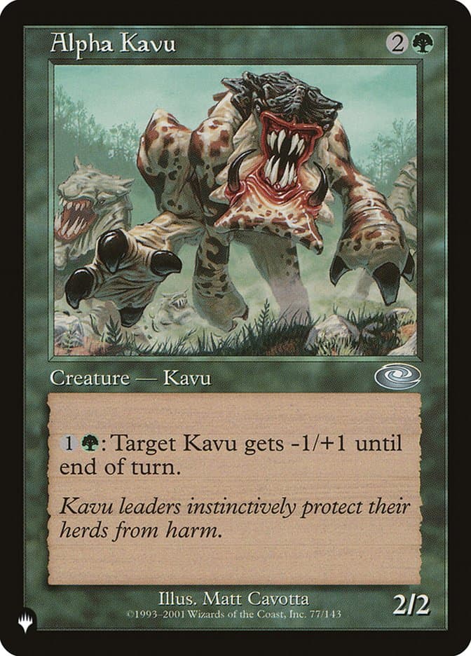 Alpha Kavu |  (PLS-77) [The List]
