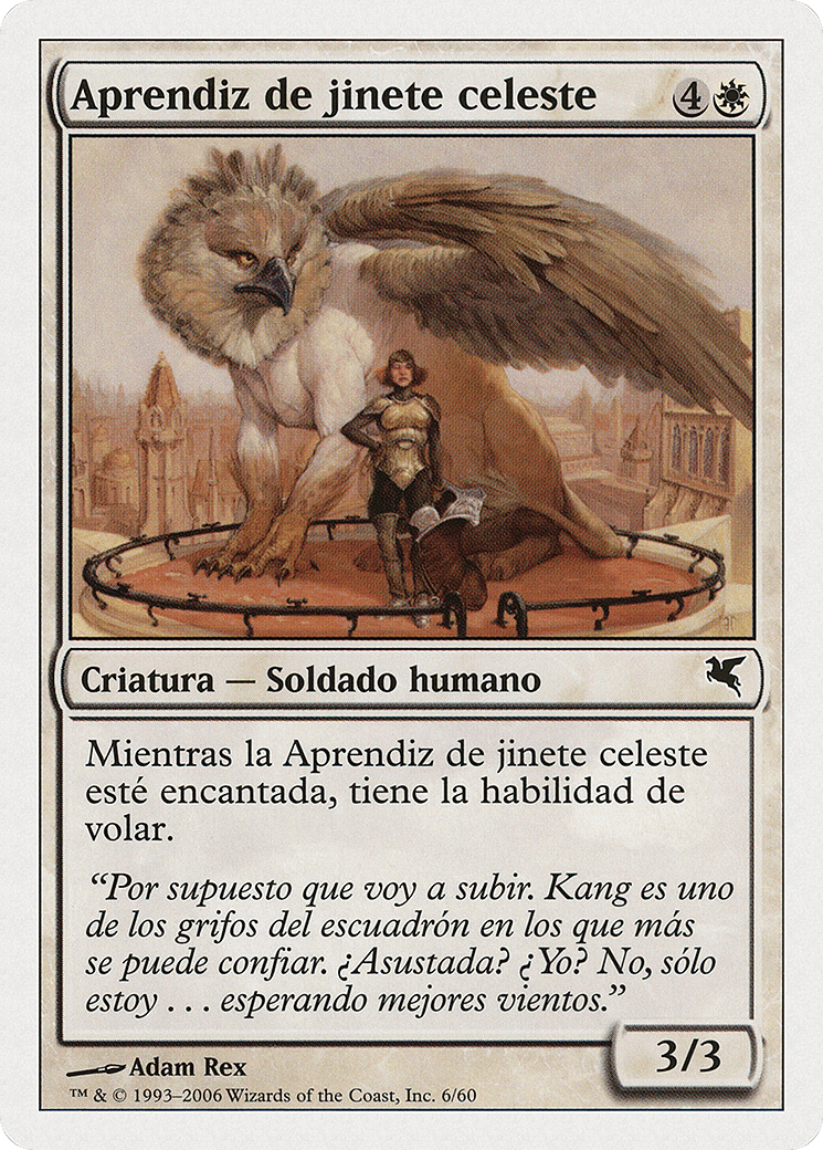 Skyrider Trainee (PSAL-0G6) - Salvat 2005