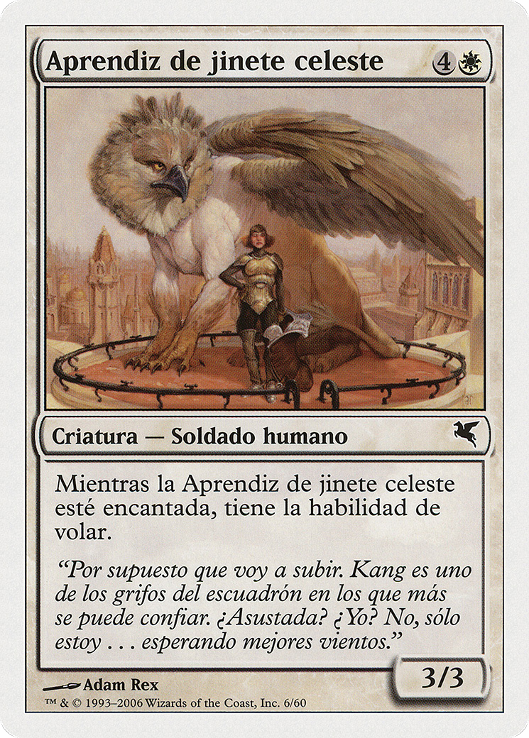 Skyrider Trainee (PSAL-0G6) - Salvat 2005