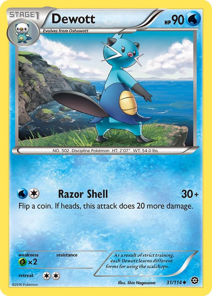 Dewott 31/114 (XY - Steam Siege) 