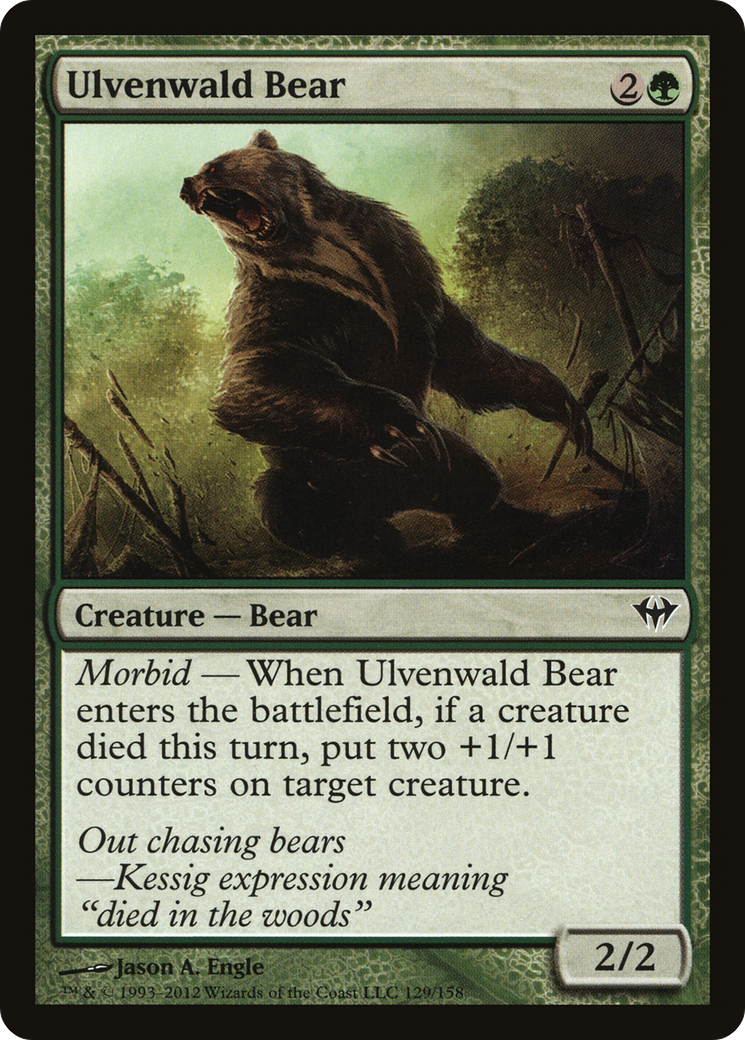 Ulvenwald Bear [Dark Ascension] Foil
