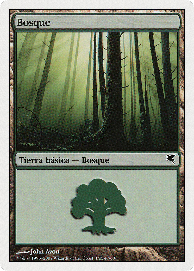 Forest (PSAL-I47) - Salvat 2005