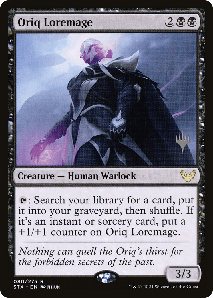 Oriq Loremage (Promo Pack) [Strixhaven: School of Mages Promos] Foil