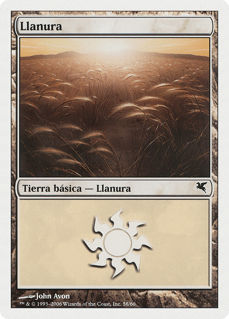 Plains (PSAL-G58) - Salvat 2005