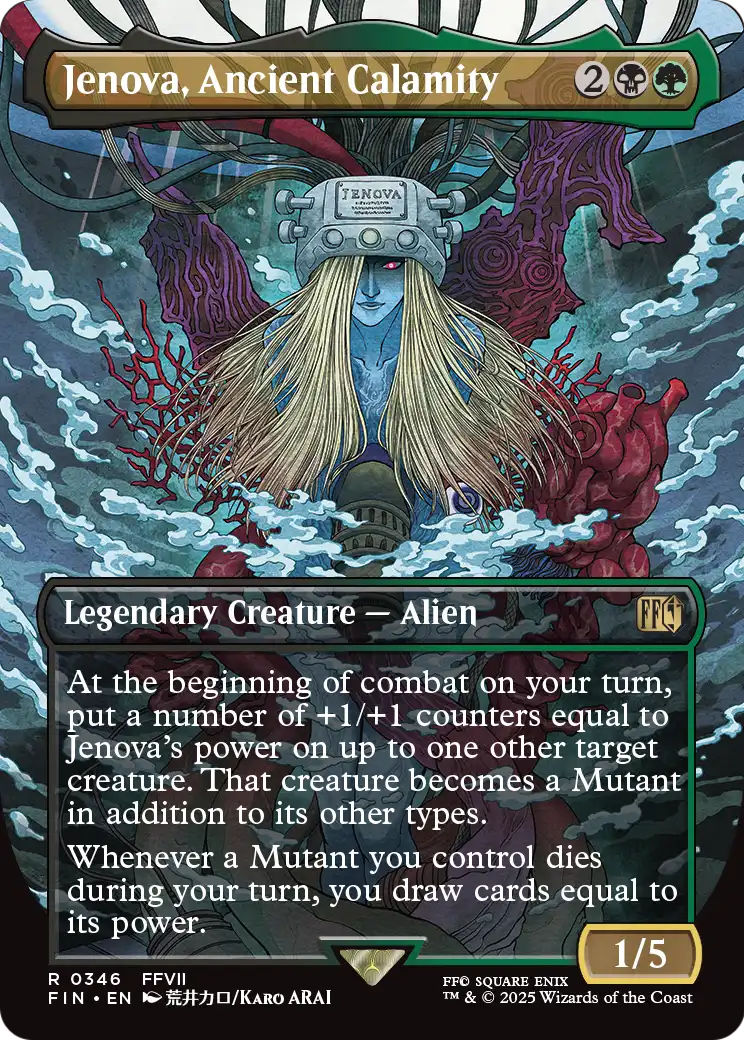 Jenova, Ancient Calamity |  (346) [FINAL FANTASY]