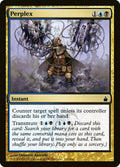 Perplex 217 (Ravnica: City of Guilds) 