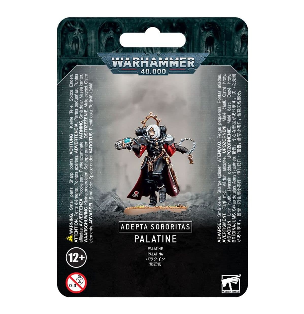 Warhammer 40,000 | Adepta Sororitas | Palatine