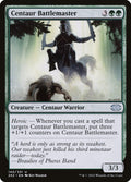 Centaur Battlemaster 140/331 (Double Masters 2022) 