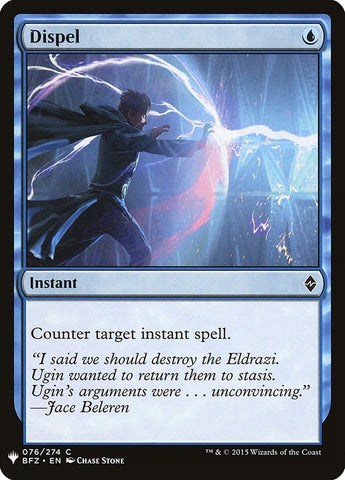 Dispel [Mystery Booster]