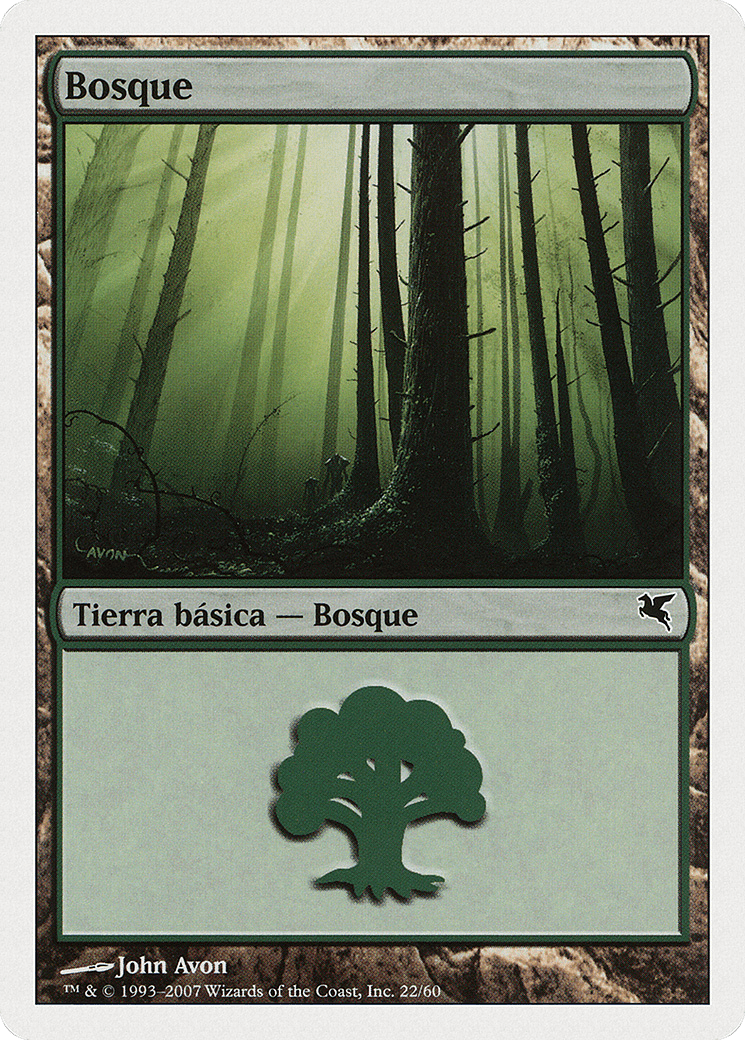 Forest (PSAL-J22) - Salvat 2005