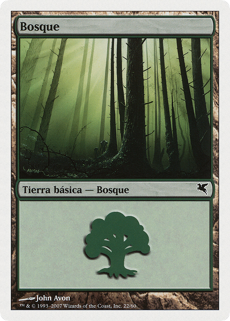 Forest (PSAL-J22) - Salvat 2005
