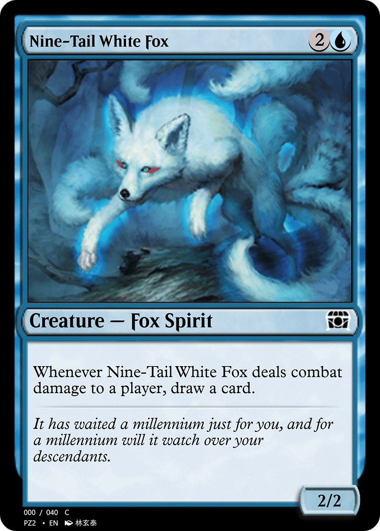 Nine-Tail White Fox (PZ2-70819) - Treasure Chest