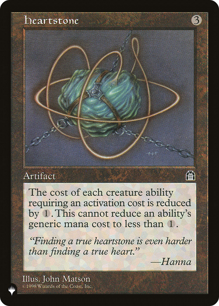 Heartstone |  (STH-134) [The List]