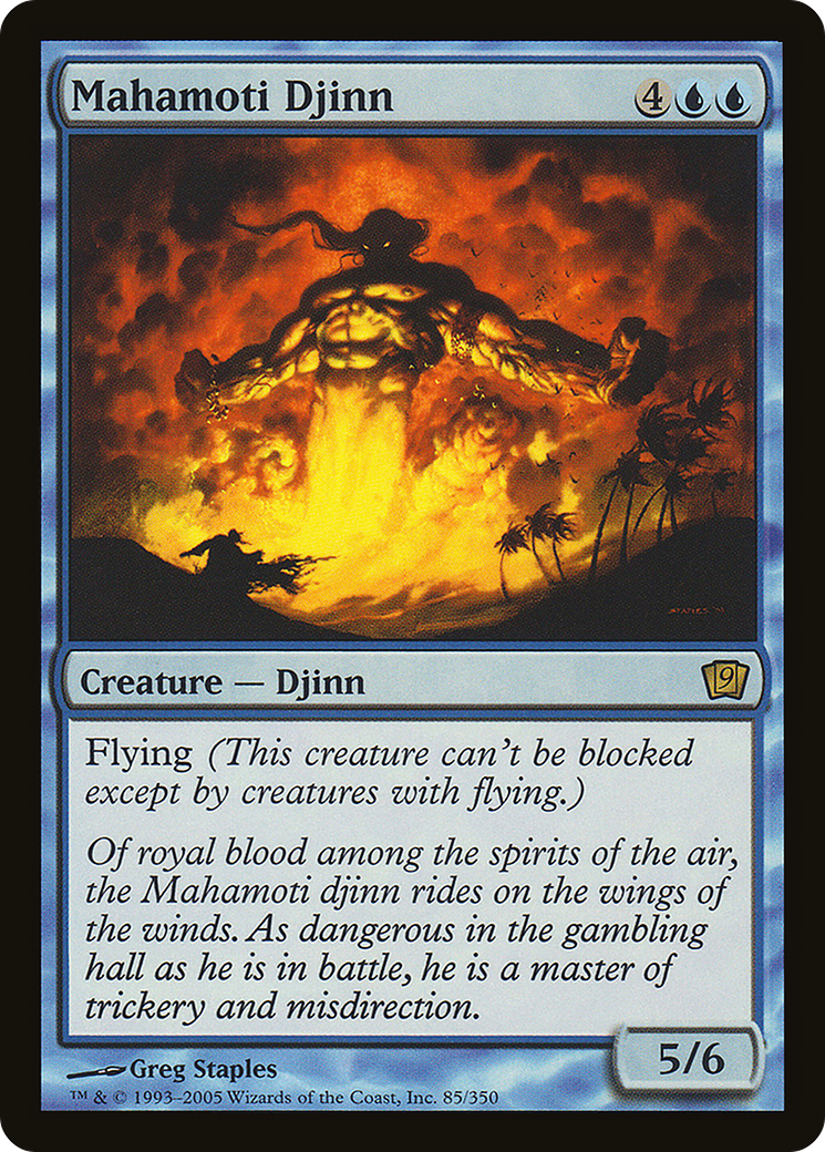 Mahamoti Djinn [Ninth Edition] Foil