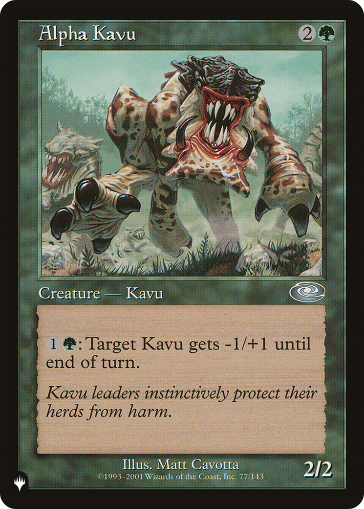 Alpha Kavu |  (PLS-77) [The List]