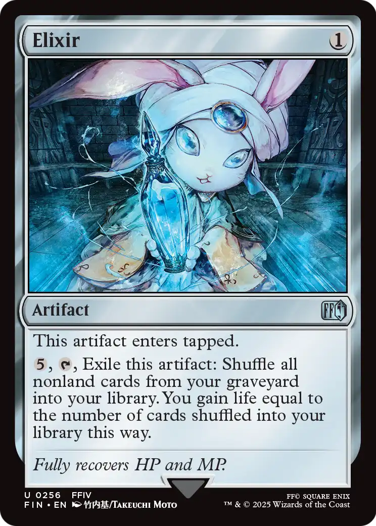 Elixir (256) [FINAL FANTASY]  Foil