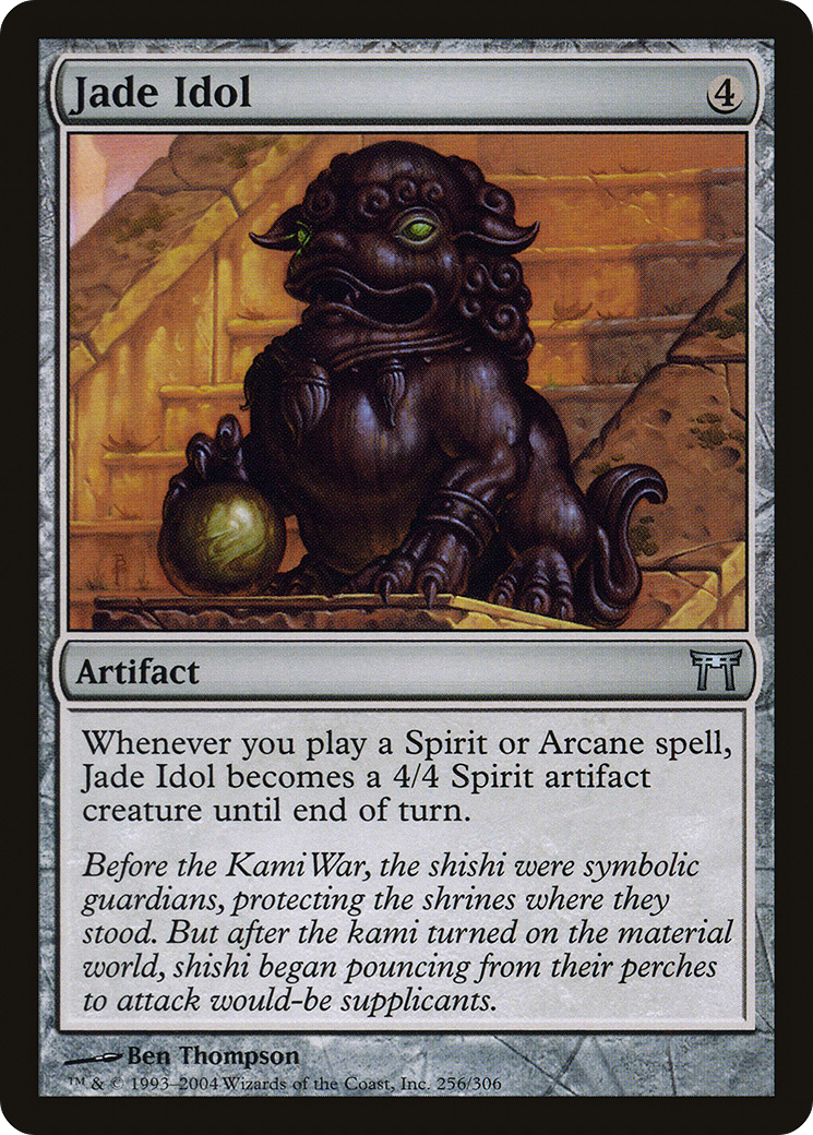 Jade Idol (-256) [Champions of Kamigawa]