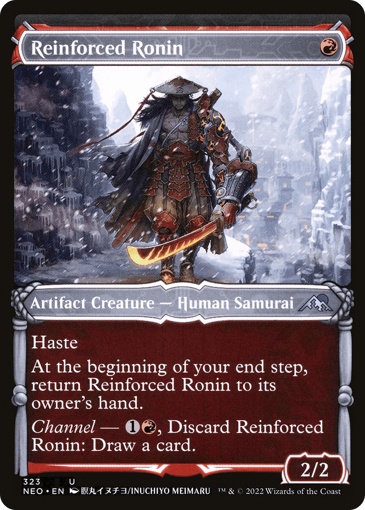 Reinforced Ronin (Showcase Samurai) [Kamigawa: Neon Dynasty] Foil