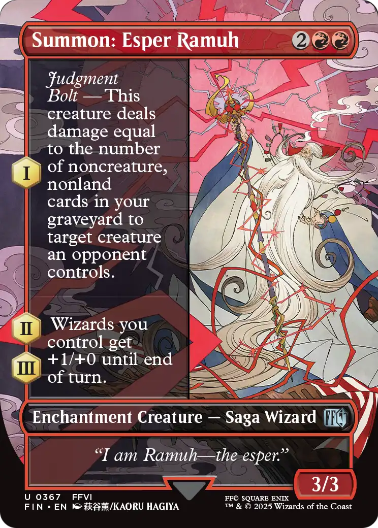 Summon: Esper Ramuh (Borderless) (367) [FINAL FANTASY]  Foil