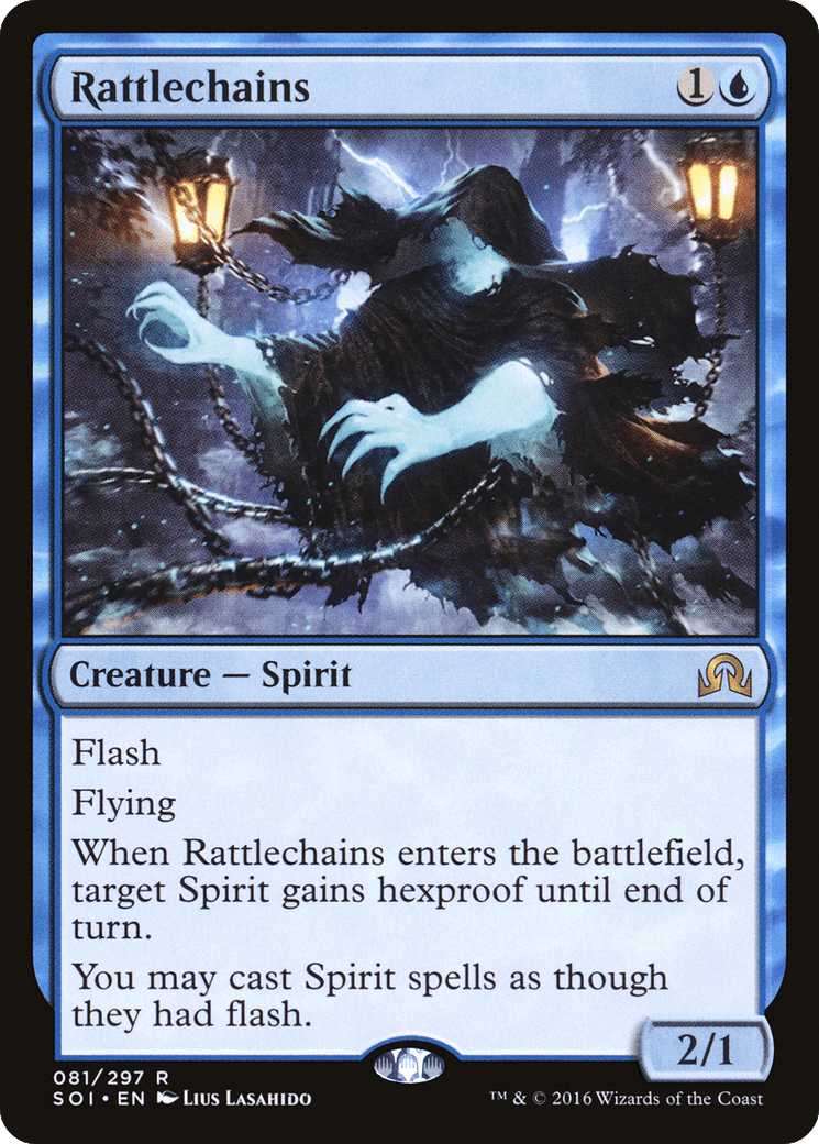 Rattlechains [Shadows over Innistrad] Foil