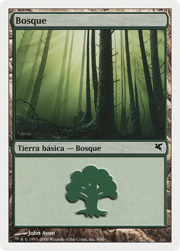 Forest (PSAL-0B9) - Salvat 2005