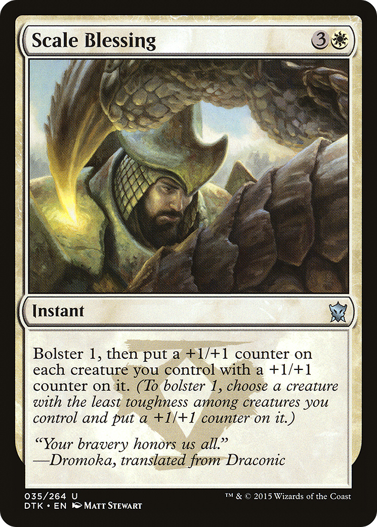 Scale Blessing [Dragons of Tarkir] Foil