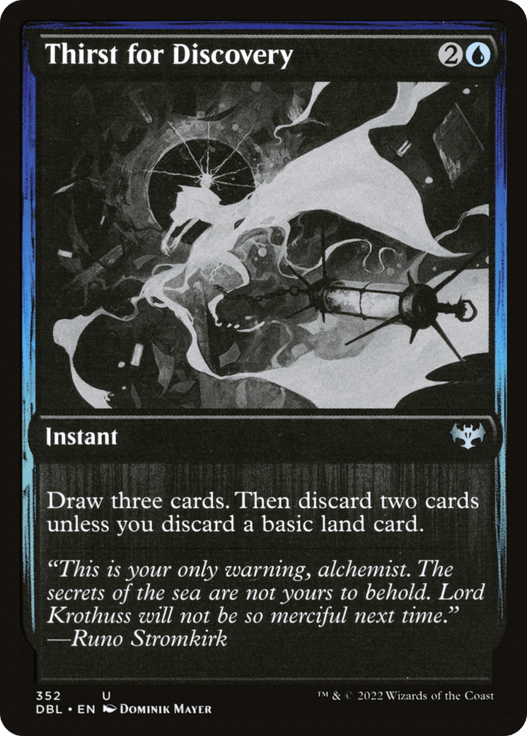 Thirst for Discovery [Innistrad: Double Feature] Foil