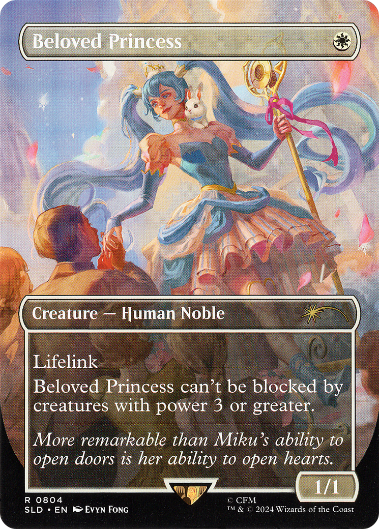 Beloved Princess (804) [Secret Lair Drop Series]