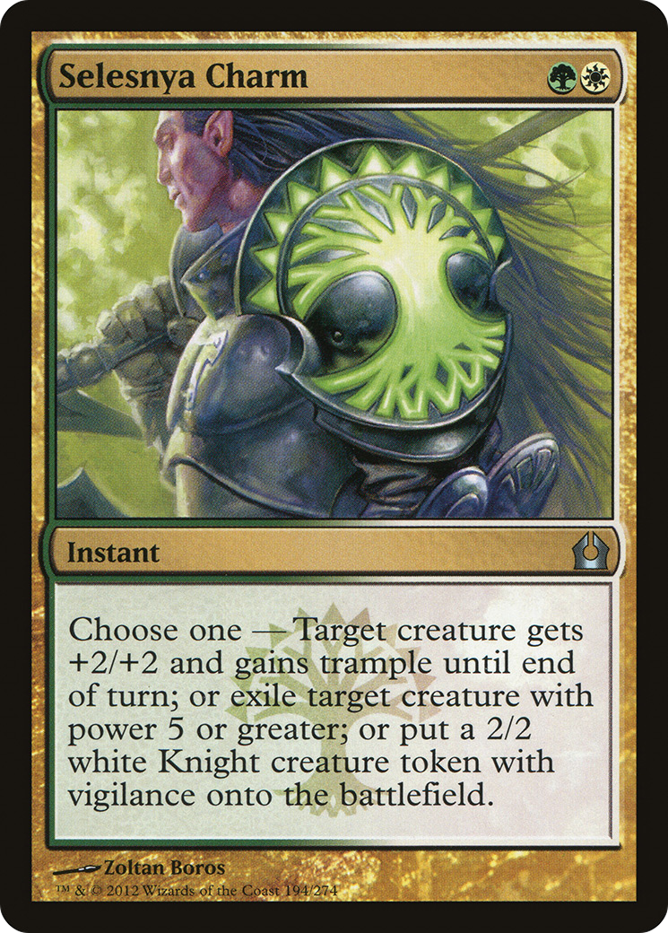 Selesnya Charm [Return to Ravnica] Foil