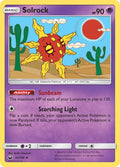 Solrock 62/168 (SM - Celestial Storm) 