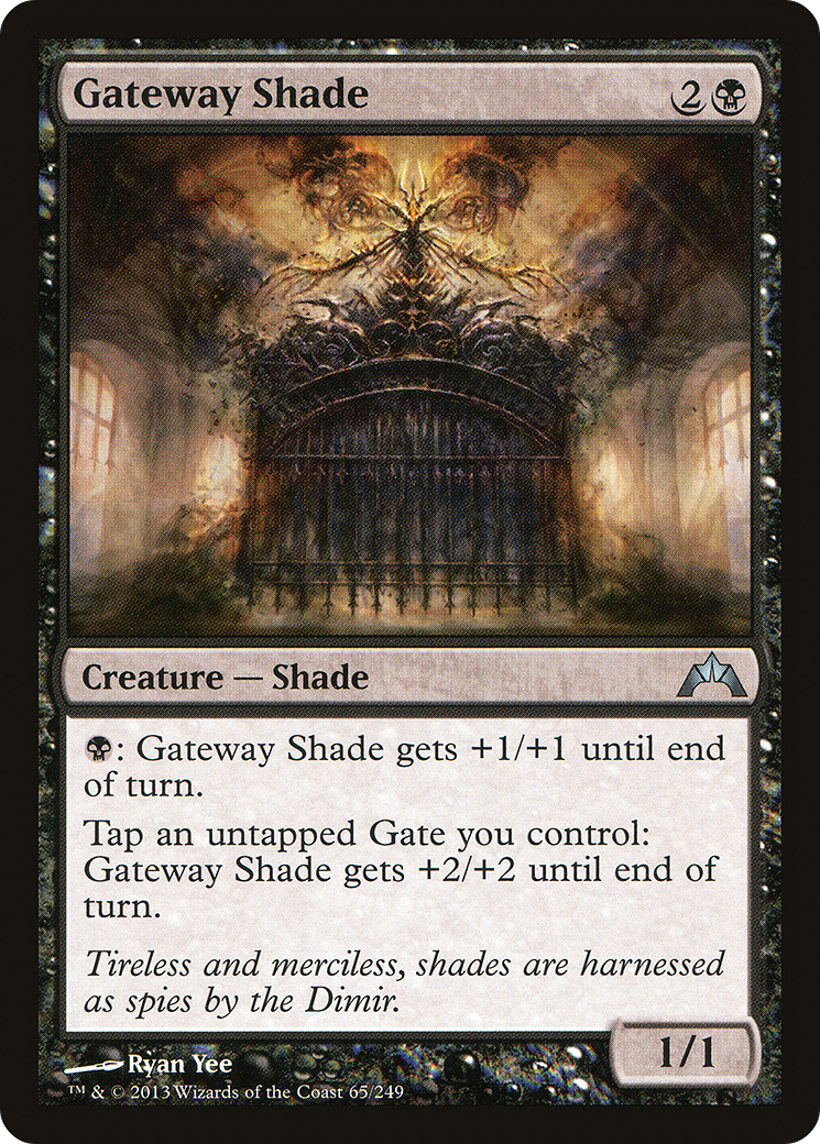 Gateway Shade [Gatecrash] Foil