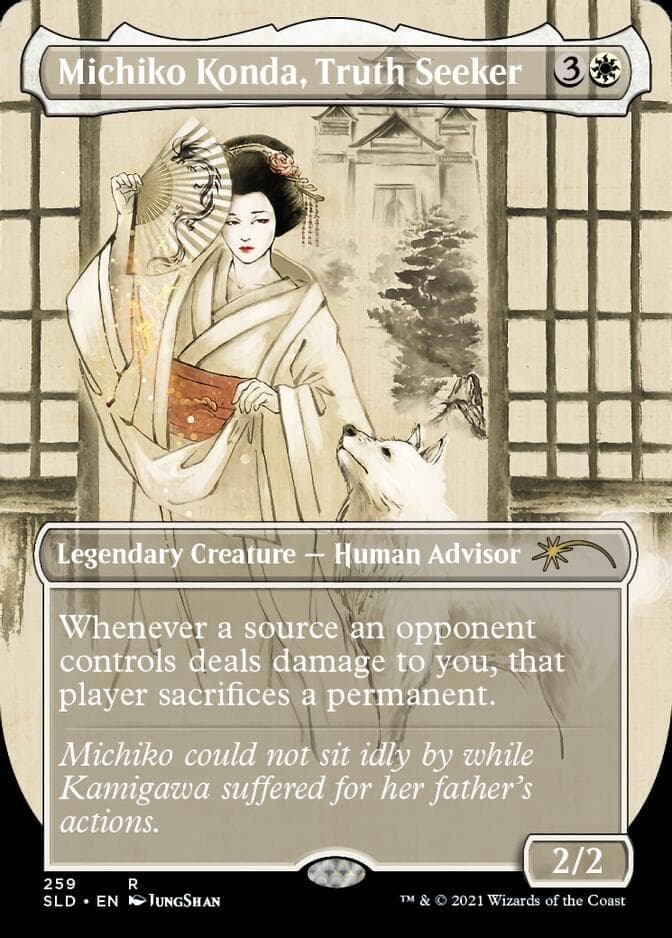 Michiko Konda, Truth Seeker [Secret Lair Drop Series] Foil
