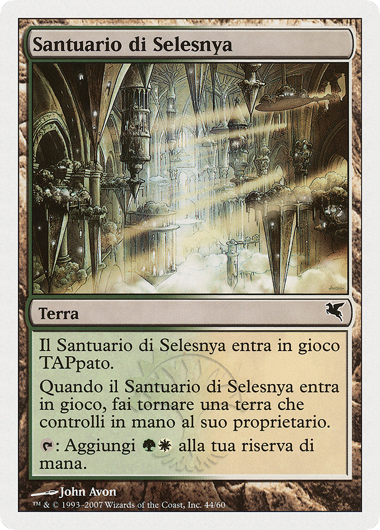 Selesnya Sanctuary (PSAL-L44) - Salvat 2005