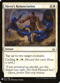 Djerus Renunciation HOU-11/5075 (The List Reprints) 