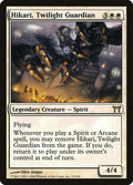 Hikari, Twilight Guardian 12/306 (Champions of Kamigawa) 
