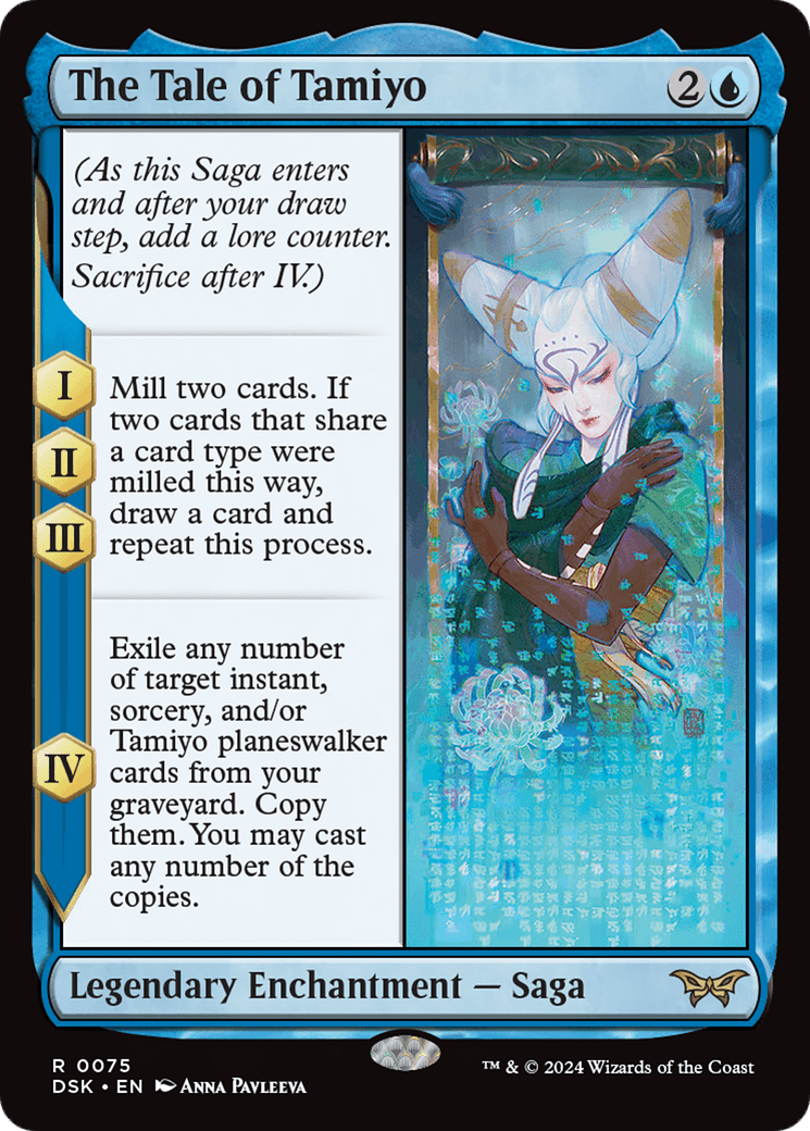 The Tale of Tamiyo [Duskmourn: House of Horror] Foil