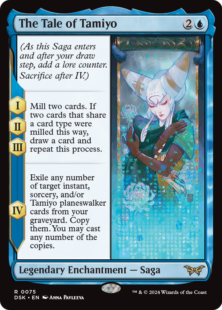 The Tale of Tamiyo [Duskmourn: House of Horror] Foil