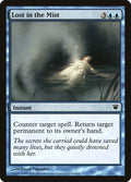 Lost in the Mist 63/264 (Innistrad) 