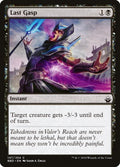 Last Gasp 147/254 (Battlebond) 