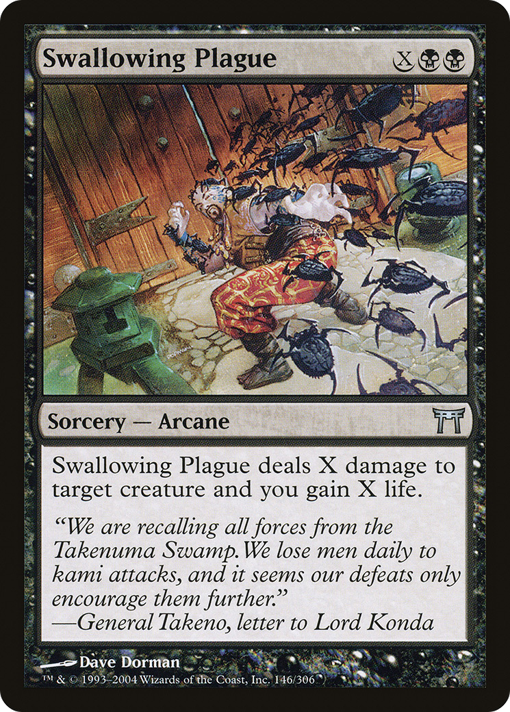 Swallowing Plague [Champions of Kamigawa] Foil